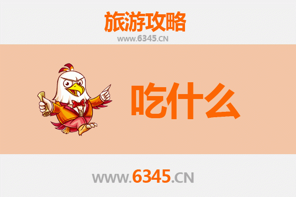 西安美食终极指南：不可错过的舌尖盛宴
