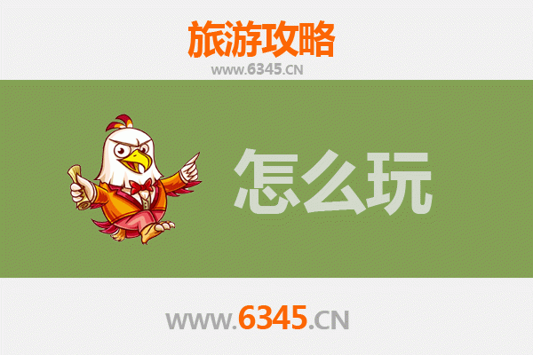 西安临潼假日深度游：穿越秦唐，乐享山水与文化盛宴